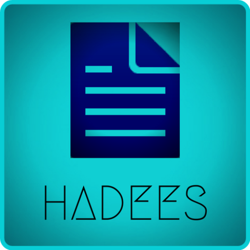 Hadees  Icon