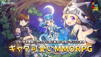 Game screenshot シールM：ノスタルジア mod apk