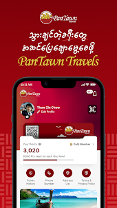 Pan Tawn Travels
