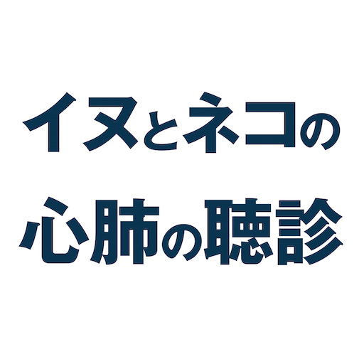 ﾌｧｰﾑﾌﾟﾚｽ6 logo