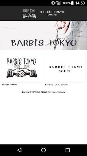 Android application BARBES TOKYO（バルベストーキョー） 公式アプリ screenshort
