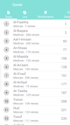 Android application the Noble Quran app screenshort