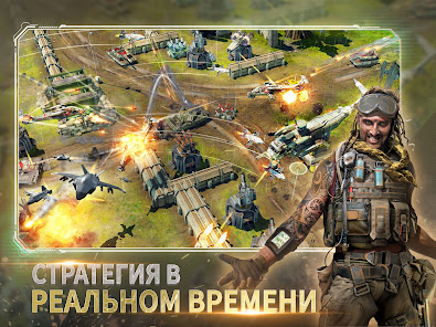 Скриншот
