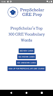 GRE Vocabulary Flashcards by P Screenshot