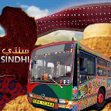 Sindhi Bus Modern Drive - PK Culture Entertainment icon