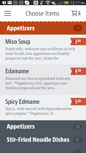 Soy Noodle House Screen 3
