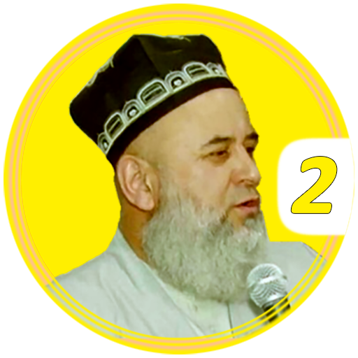 Hoji Mirzo (2) -mp3.