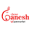 Shree Ganesh Supermarket