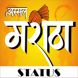 Marathi Status 2019 icon
