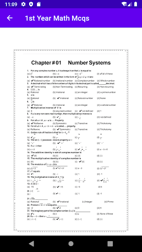 1st And 2nd Year Math Mcqs Screen 2