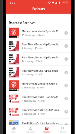 Roar News Screen 3