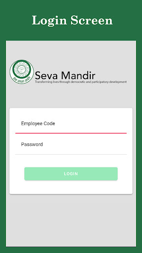 Android application SM Attendance V2 screenshort