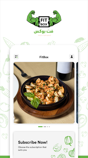 Android application Fit Box screenshort