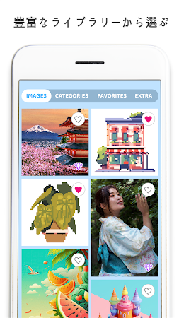 Game screenshot Pixelo - ピクセル アートぬりえ apk download