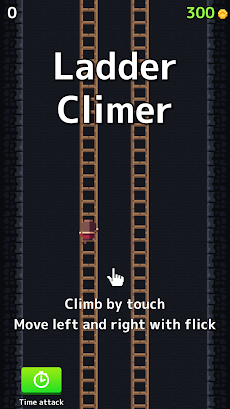 Ladder Climerのおすすめ画像1