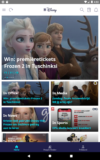 In-Disney App Screen 2