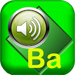 Cover Image of 下载 Banna NT with Amharic English  APK