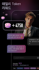 스크린샷 이미지