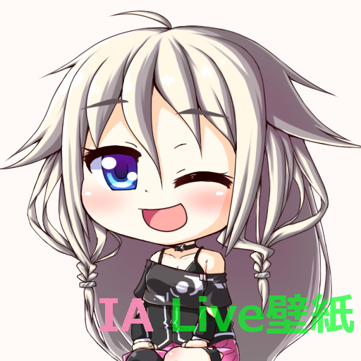 Iaさんとlive壁紙 التطبيقات على Google Play