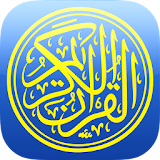 Quran Hazza Al Balushi icon