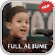 Sholawat Hadi Assegaf offline Full Albume Mp3 - Androidアプリ