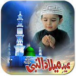 Cover Image of ダウンロード Eid Milad-un-Nabi Rabi ul Awal Photo Frames 2020  APK