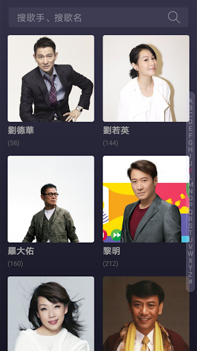 Download 懷舊歌曲精選 懷念70年代 80年代 90年代國語粵語台語歌曲大全on Pc Mac With Appkiwi Apk Downloader