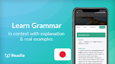 Learn Japanese: N5-N2 Newsのおすすめ画像3