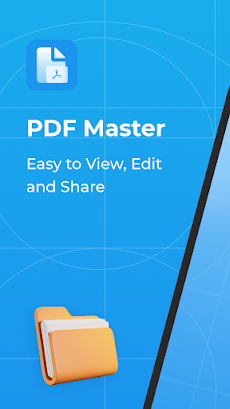 PDF Masterのおすすめ画像1