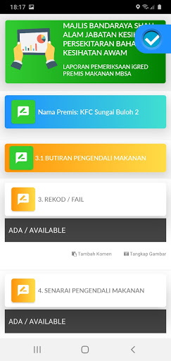 MBSA i-GRED PEGAWAI Screen 3