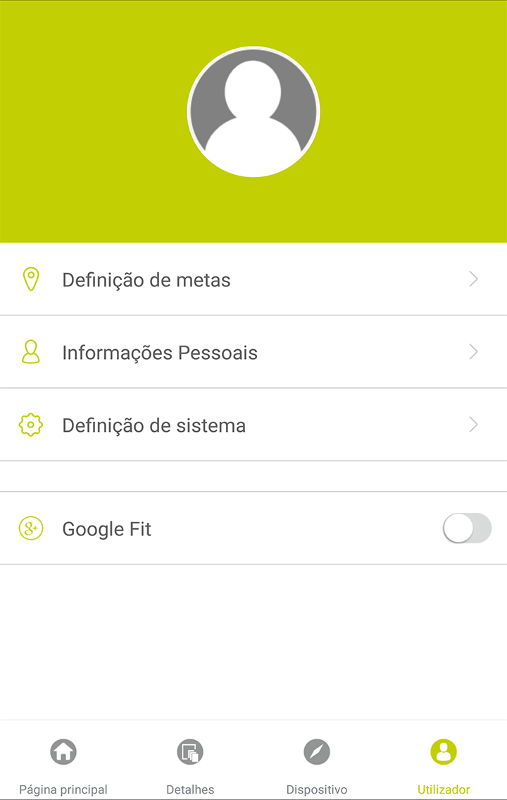 Android application NewFit screenshort