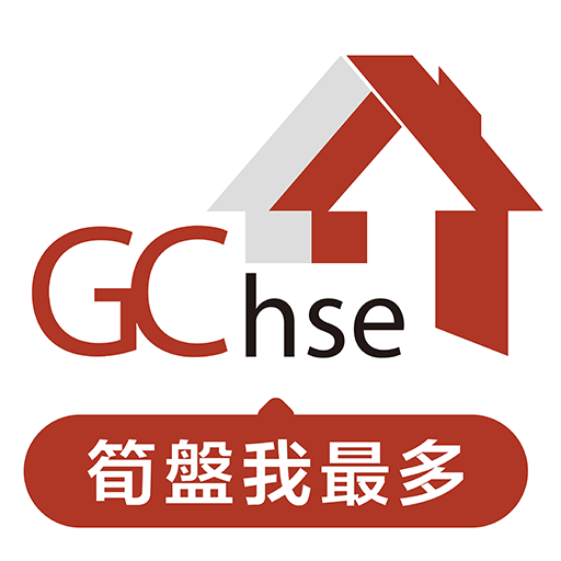 GC Hse logo
