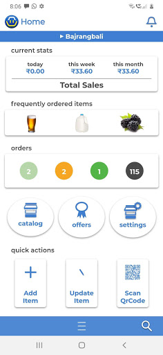 Android application LemonHat Business screenshort