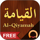 Surah Al-Qiyamah- سورة القيامة icon