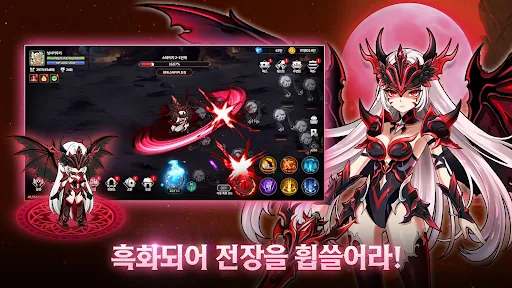 성녀 키우기
