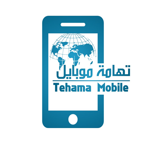 تهامه موبايل logo