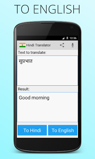 Hindi English Translator By Gk Apps Google Play United States Searchman App Data Information