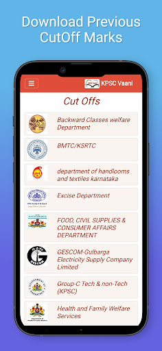 KPSC Vaani Screen 3