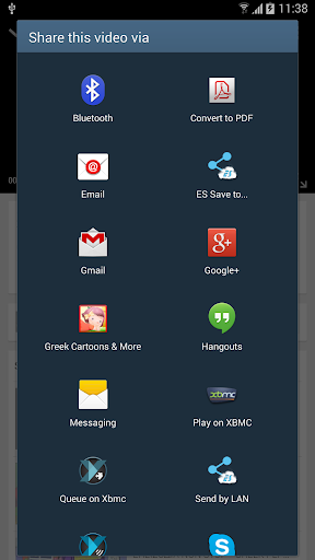 Ελληνικά κινούμενα σχέδια Screen 3