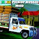 Indian Pickup Mod Bussid - Androidアプリ