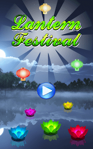 لعبة Lantern Festival 6