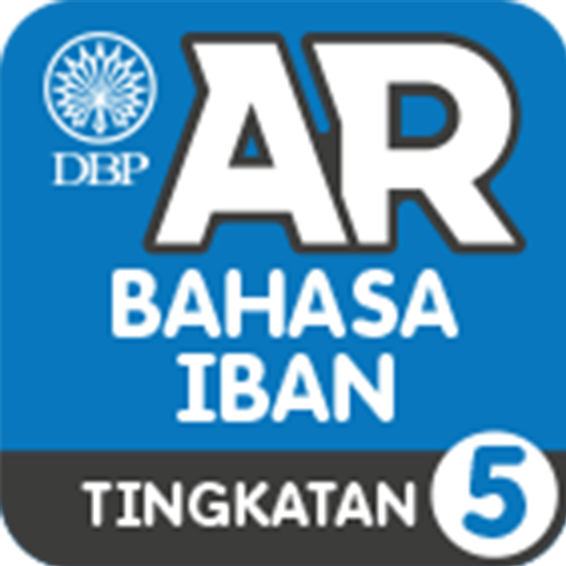 AR DBP Bahasa Iban Tingkatan 5 logo