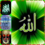 Allah Wallpaper icon