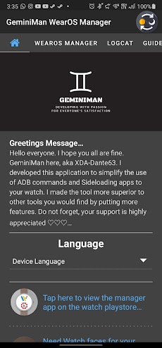 GeminiMan WearOS Managerのおすすめ画像1