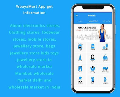 WoayaMart Search Wholesale Mar 1.0 APK + Mod (Free purchase) for Android