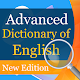 Advanced Dictionary of English