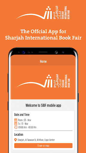 Android application Sibf 23 screenshort