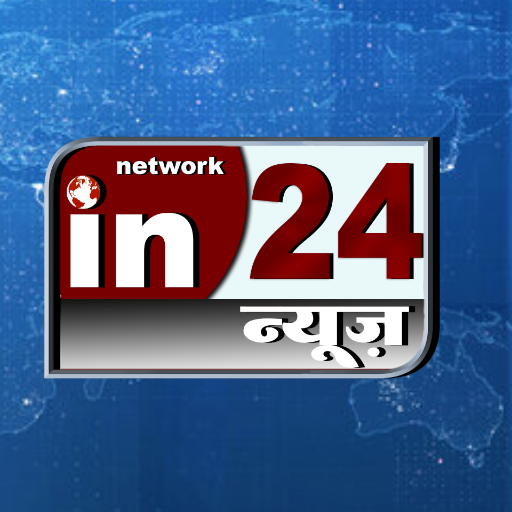 IN24 News logo