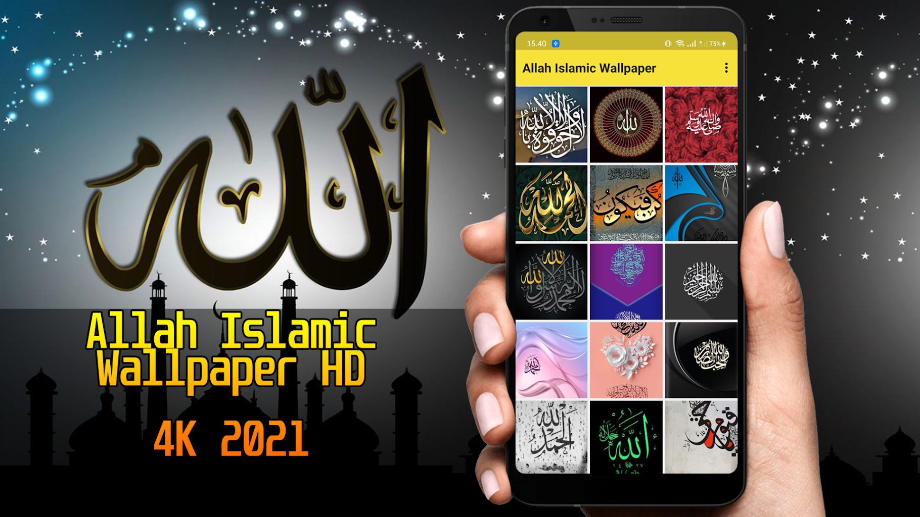 Allah Islamic Wallpaper Hd 4k 2021 Ø­Ù„Ø§Ù„ Latest Version Apk Download Com Allahislamicwallpaper Livehd4koffline Apk Free