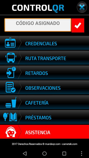 Control QR Screen 2